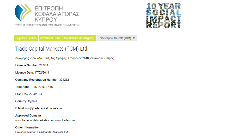 Kiem-chung-giay-phep-phap-ly-CySEC-cua-san-Finexo 