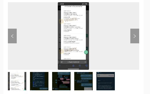 Bang-chung-Grand-Capital-lua-dao