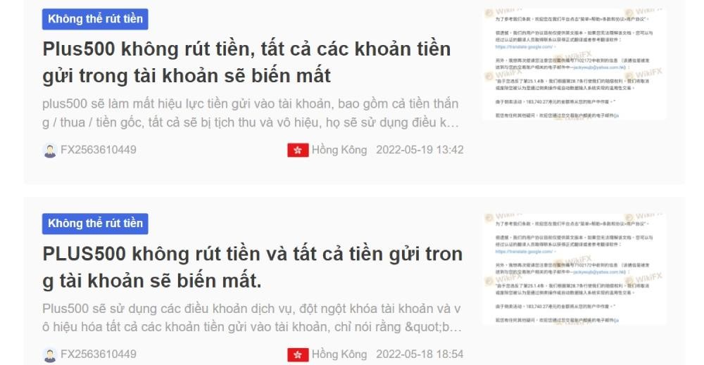 Bài tố cáo sàn Plus500 lừa đảo