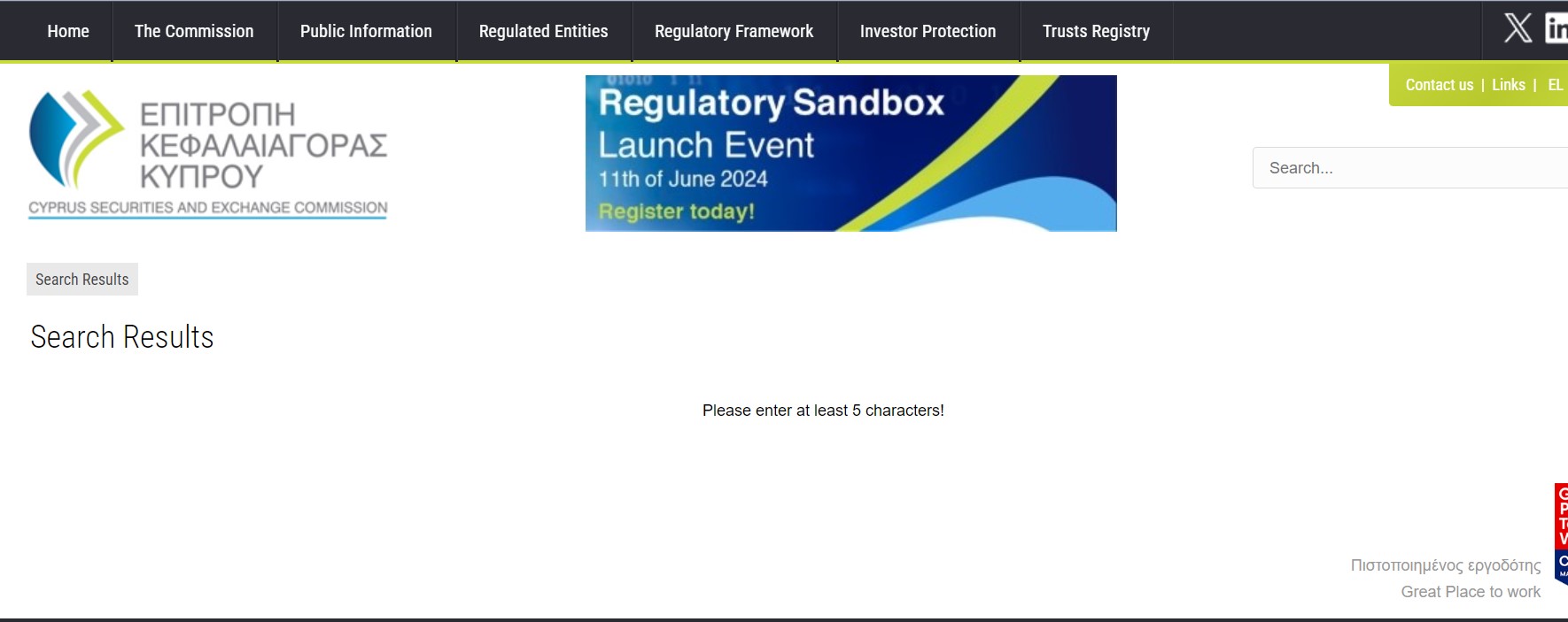 Khong-tim-duoc-giay-phep-cua-san-tren-CySEC 