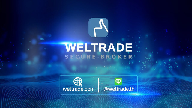 sàn Weltrade