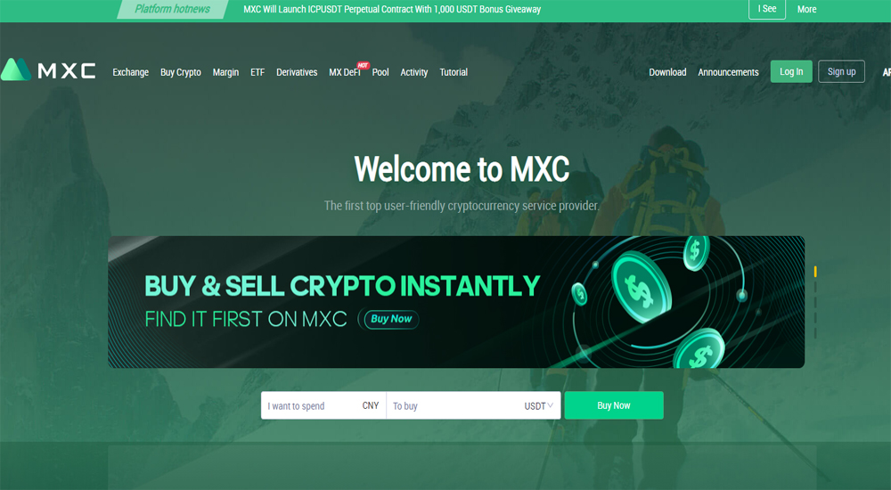 Giao diện của MXC