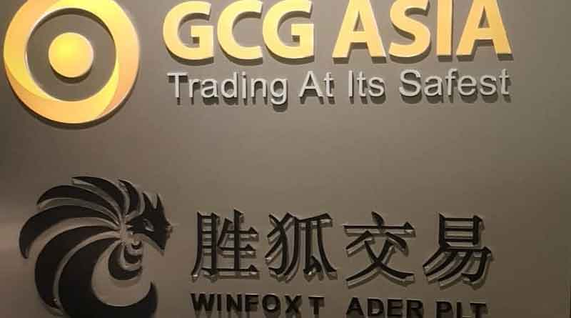 GCG Asia 4