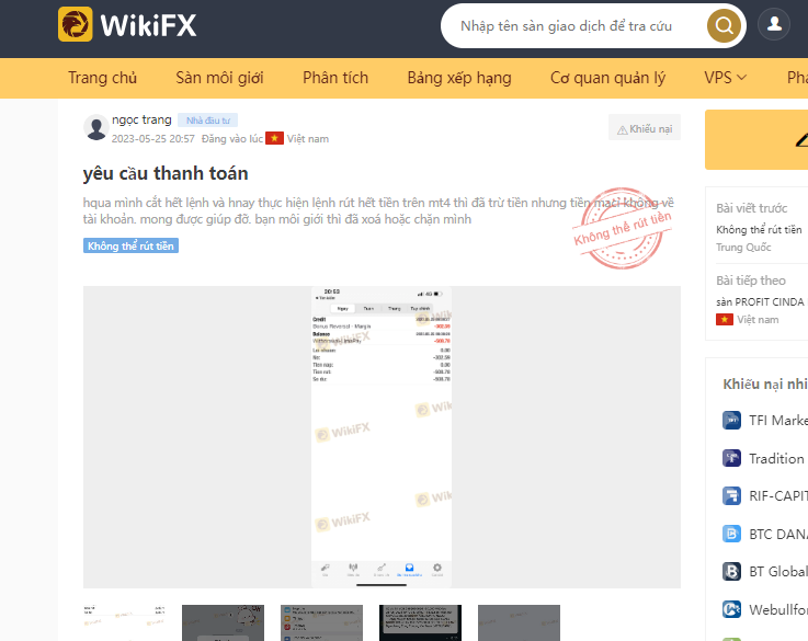 Khieu-nai-san-LPL-Trade-lua-dao-khong-cho-rut-tien