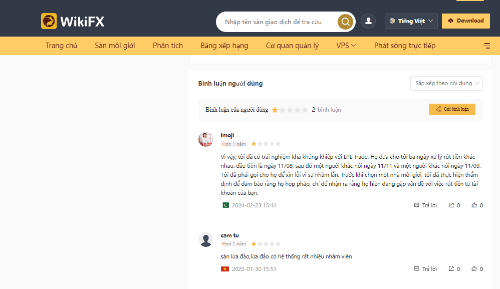 LPL-Trade-nhan-duoc-nhieu-danh-gia-phan-hoi-tieu-cuc